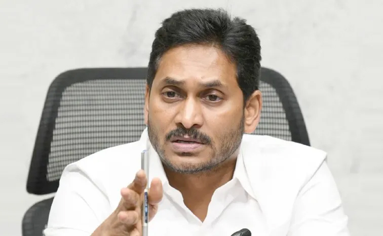 YSJagan_TweetCharges.jpg
