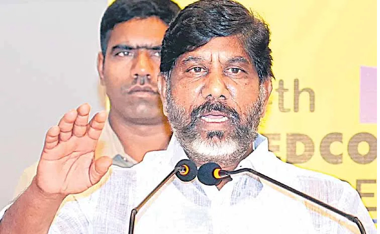 dcmbhatti.jpg