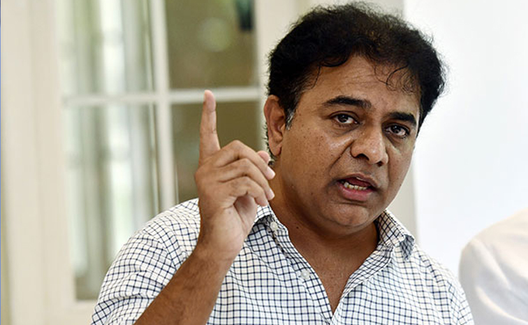ktr_congress.jpg