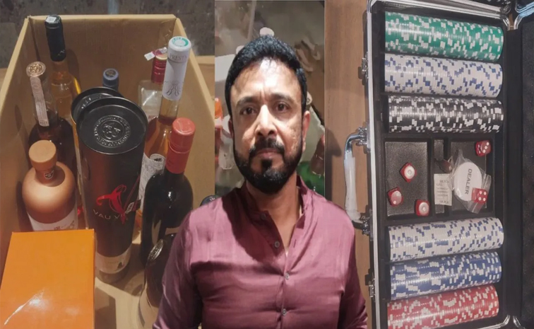 rajpakala_0.jpg