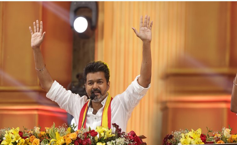 vija.jpg
