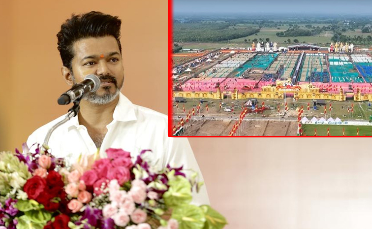 vijay.jpg