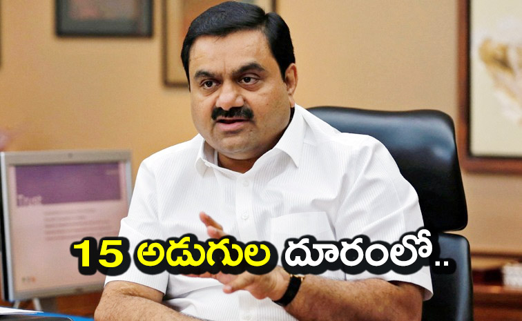 Adani.jpg