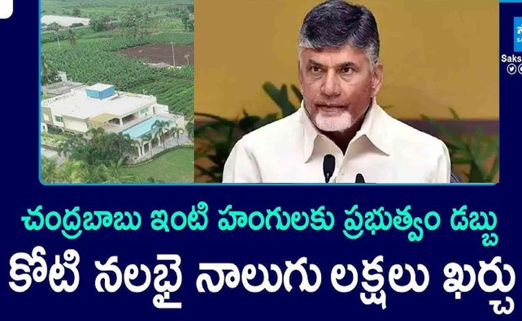 CBN_0.jpg