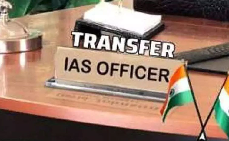 IAS.jpg