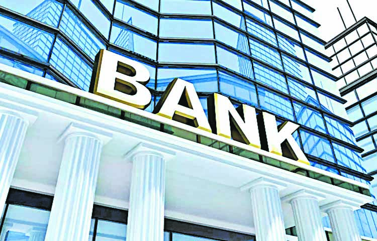 bank.jpg