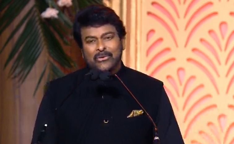 chiranjeevi.jpg