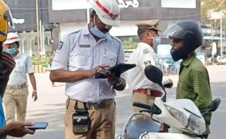 echallan.jpg