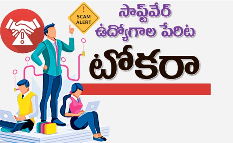 guntur.jpg
