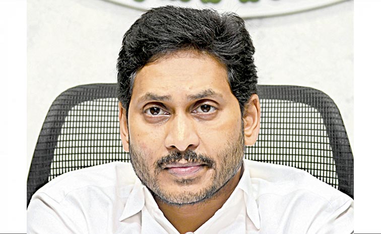 jagan.jpg