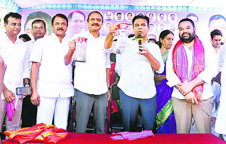 ktr.jpg