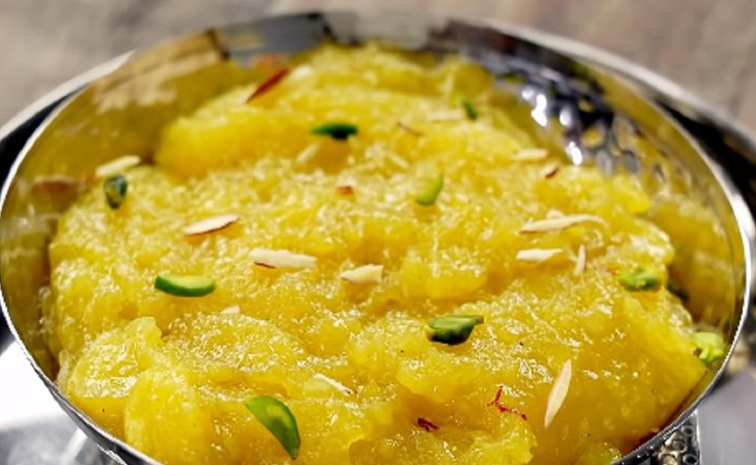 moongdalhalwa.jpg