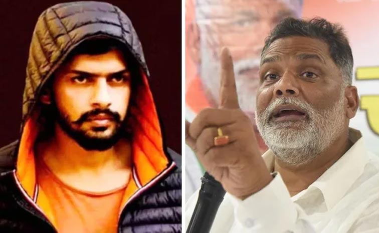 pappu-yadav_1.jpg