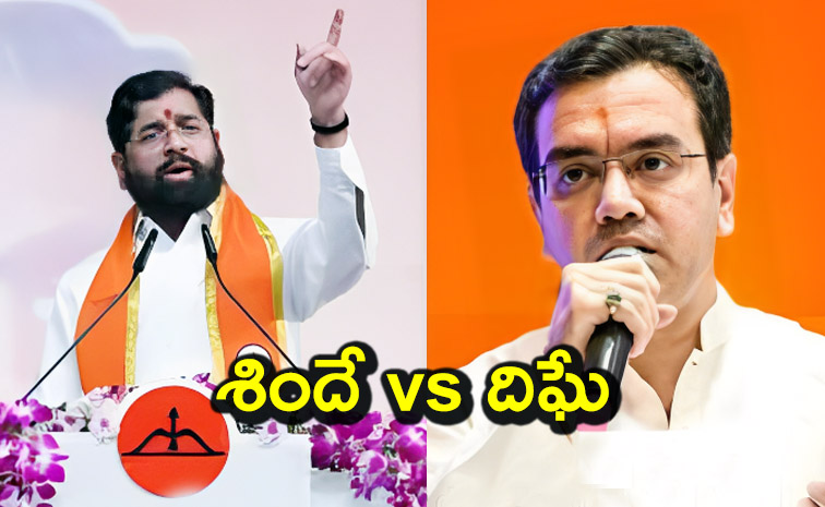 shinde_20vs_20dighe.jpg