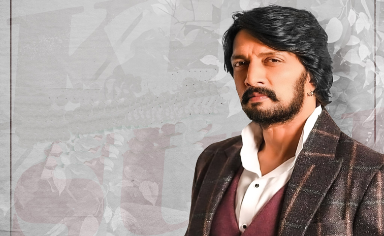 sudeep.jpg