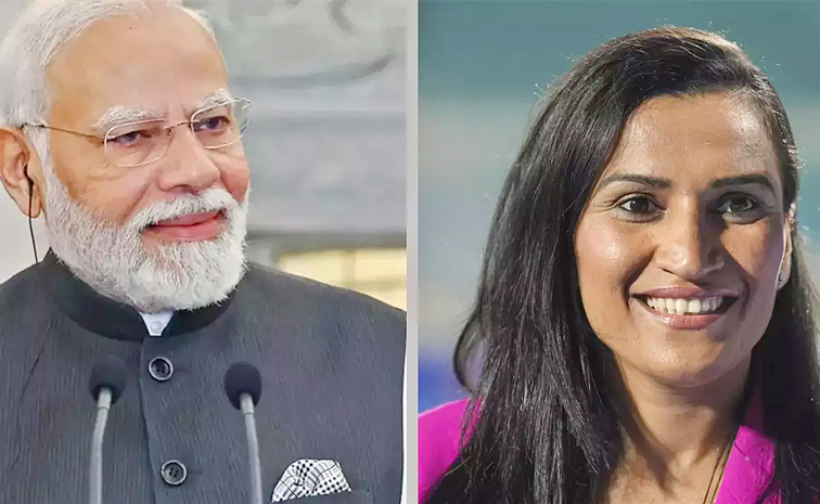 PM-Narendra-Modi.jpg