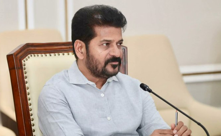 Revanth-Reddy-1.jpg