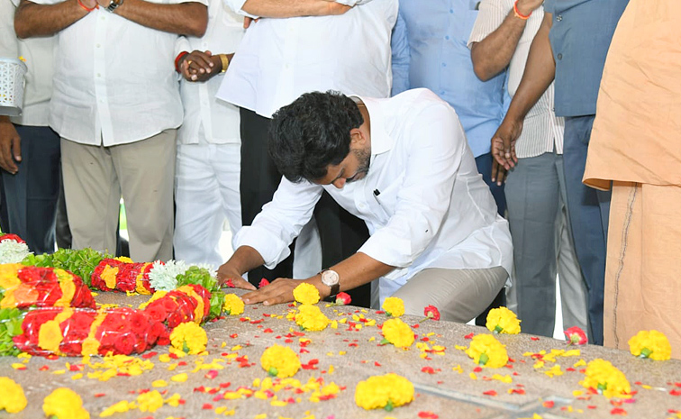 YSJagan_1.jpg