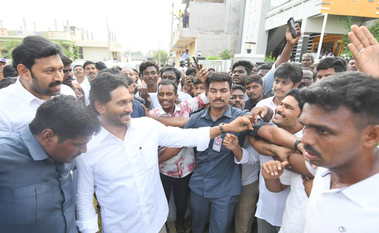 Ysjagan1.jpg