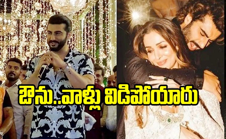 arjun-kapoor-malaika.jpg