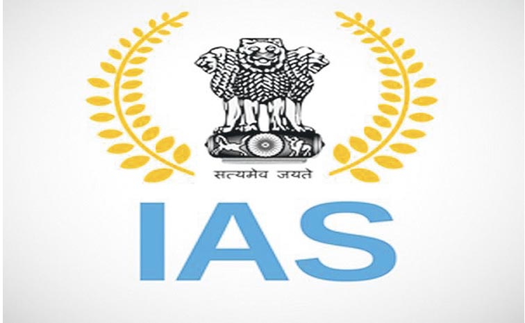 ias.jpg