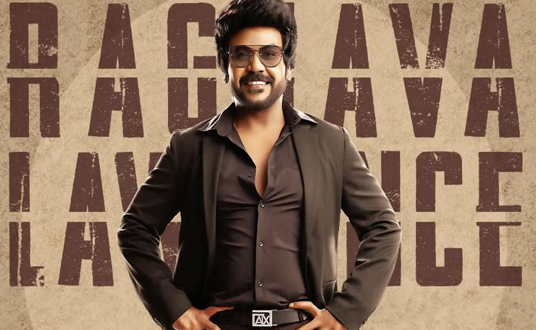 raghavaa.jpg