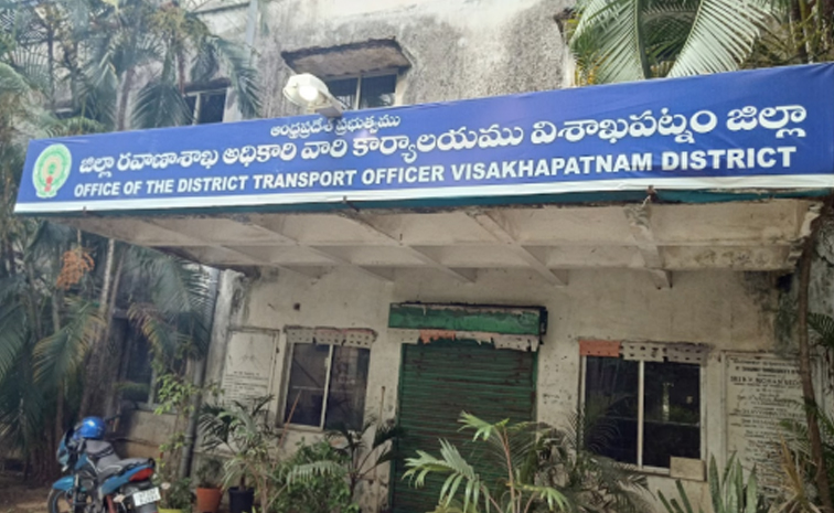 visakharta.jpg