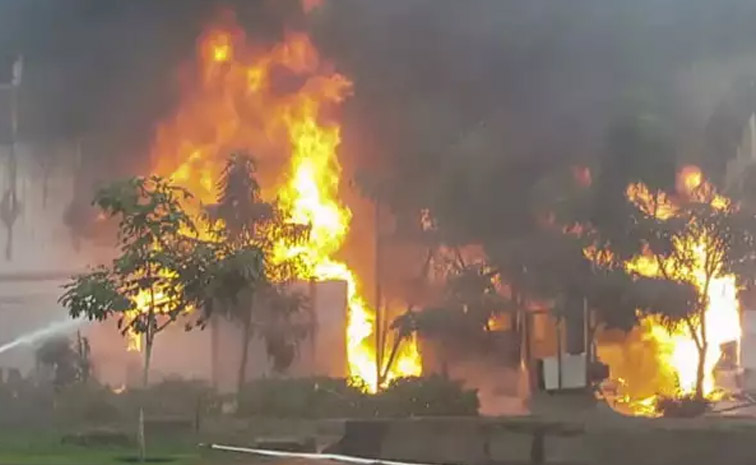 Fire1.jpg