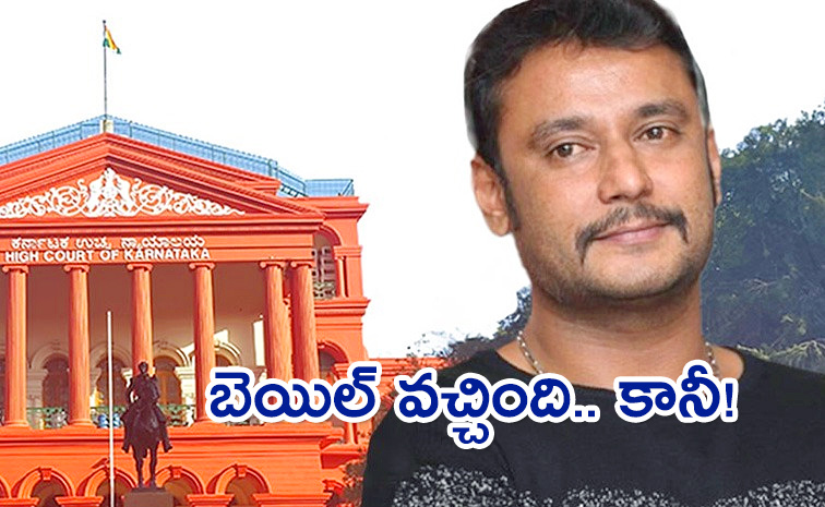 Kannada-Actor-Darshan.jpg
