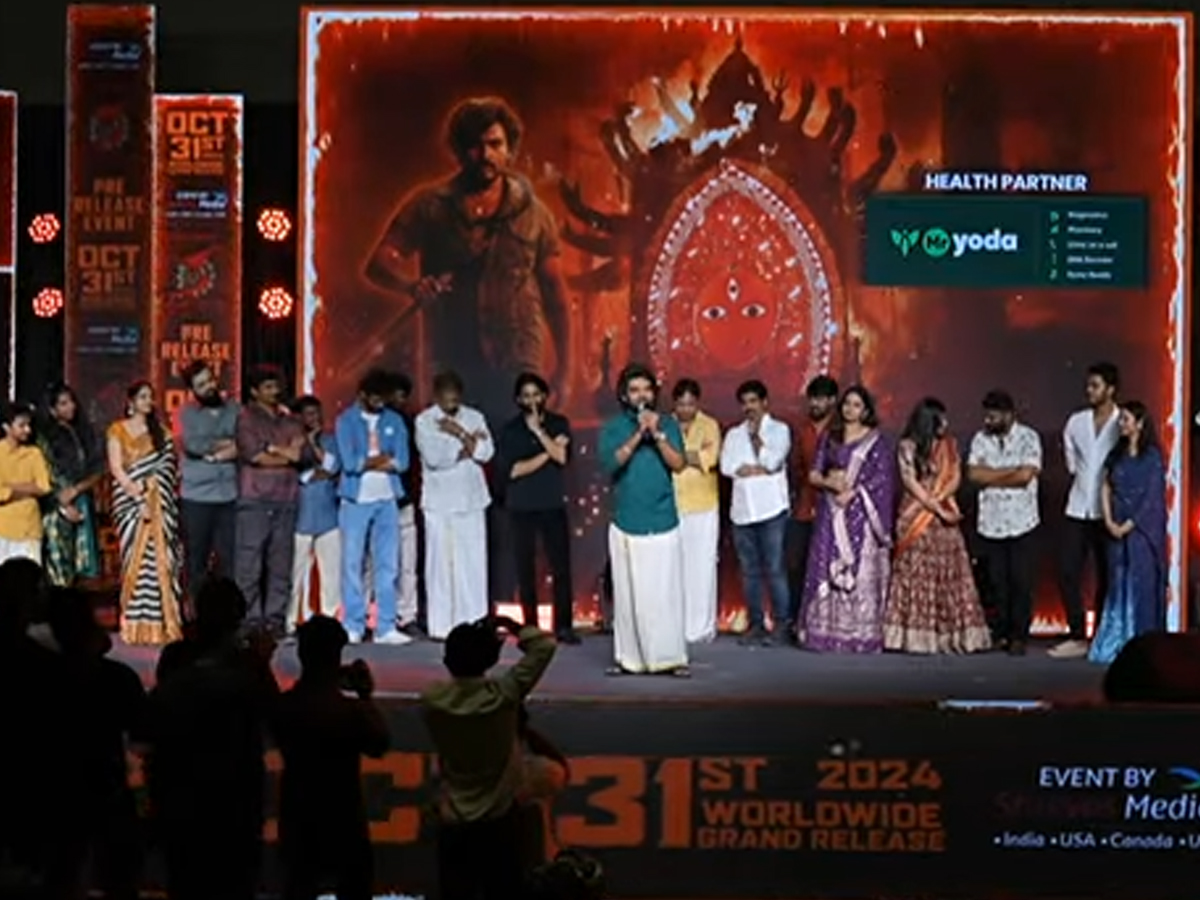 Kiran-Abbavaraam-7.jpg 13