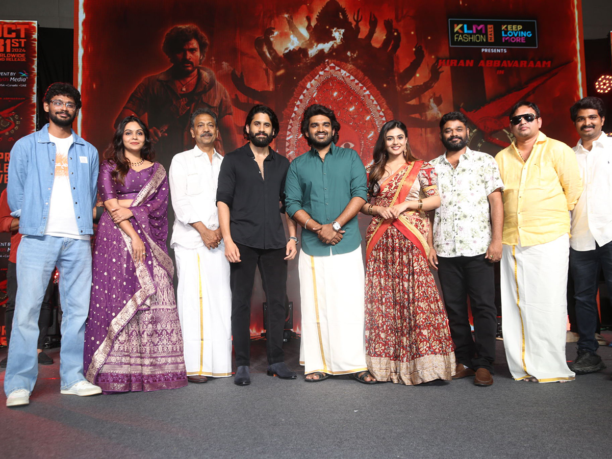 Kiran_20Abbavaram_20KA_20Pre_20Release_20Event_20HD_20Photos_17_0.jpg 17