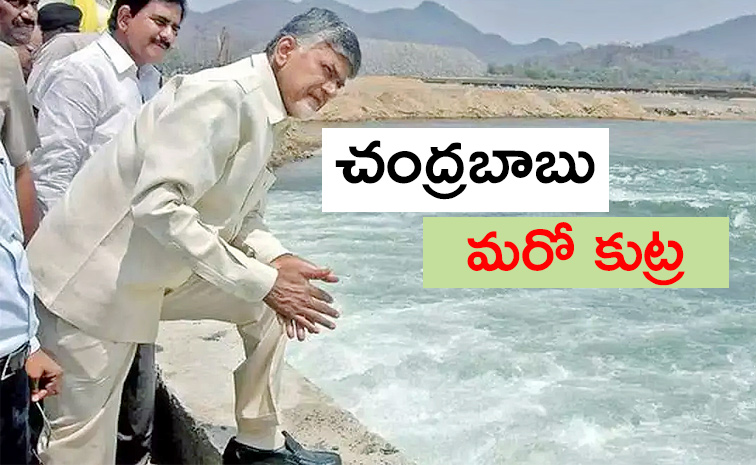 Polavaram-project.jpg
