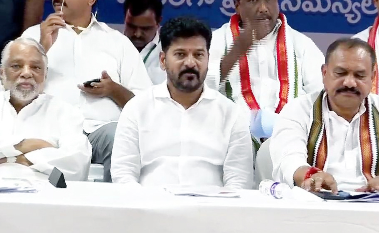 Revanth_20Reddy.jpg