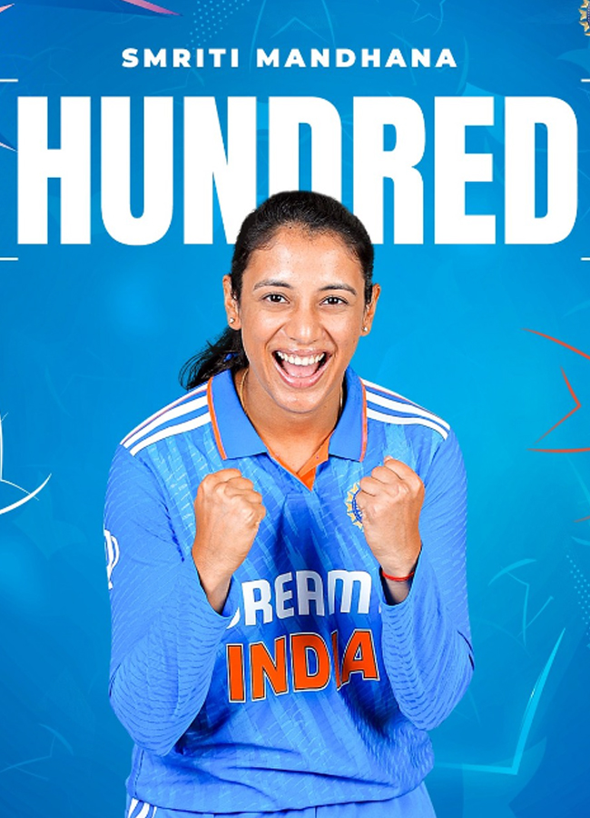 Smrithi_20Mandana_20Century7.jpg 8