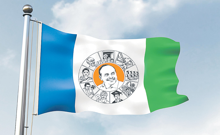 YSR-CONGRESS-PARTY-FLAG-1.jpg