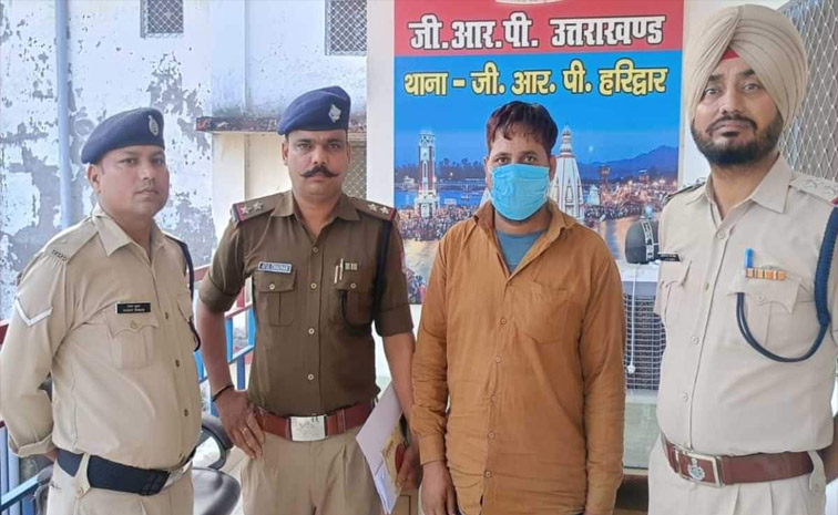 dehradun.jpg