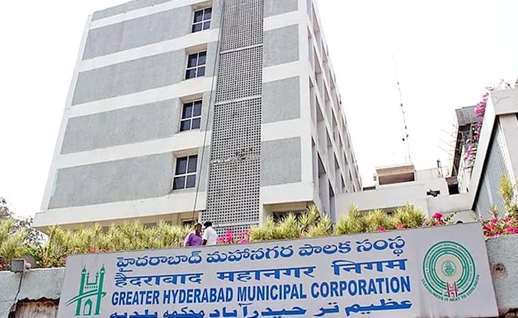 ghmc_1.jpg