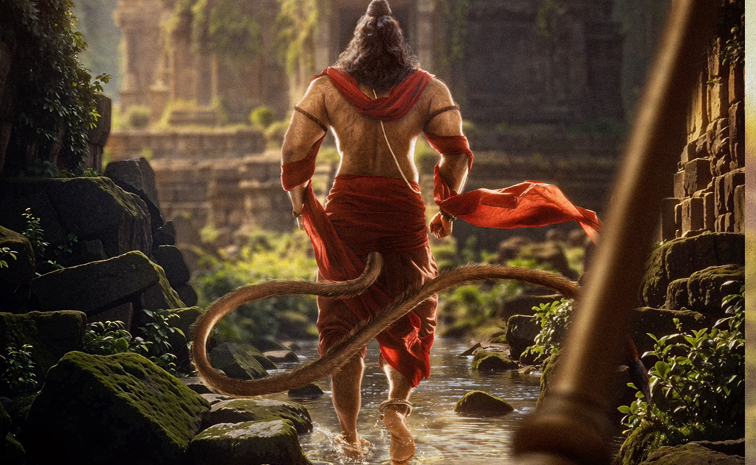 hanumana.jpg