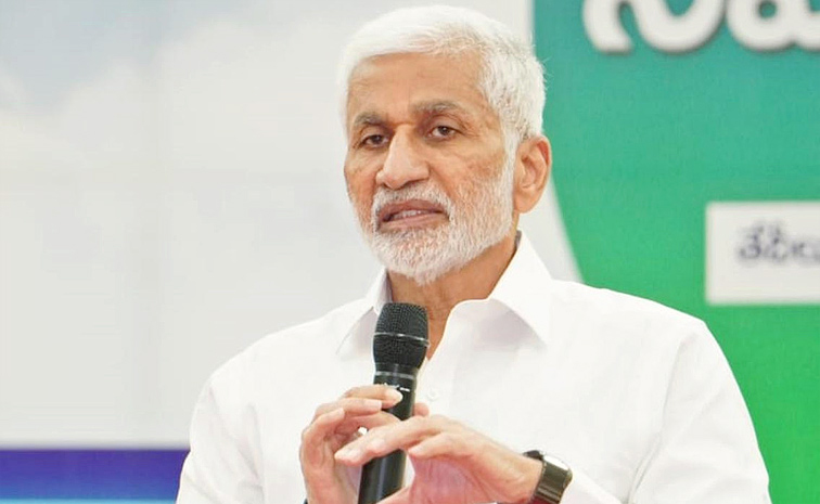 mp_20vijay_20sai_20reddy.jpg