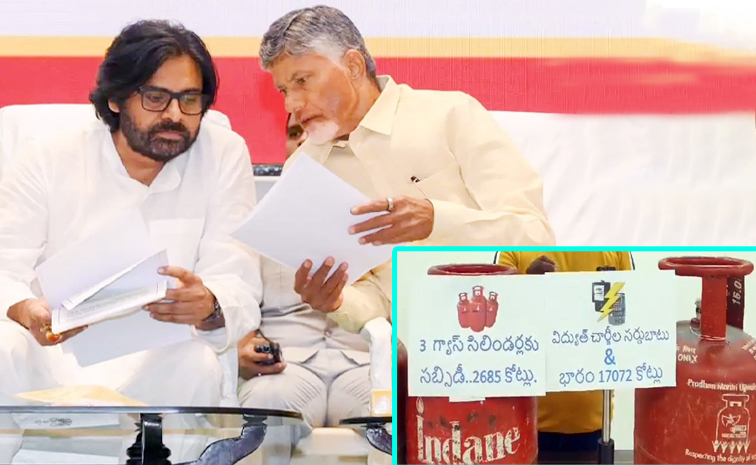 CBN_20and_20Pawan_20kalyan.jpg