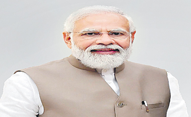 MODI.jpg