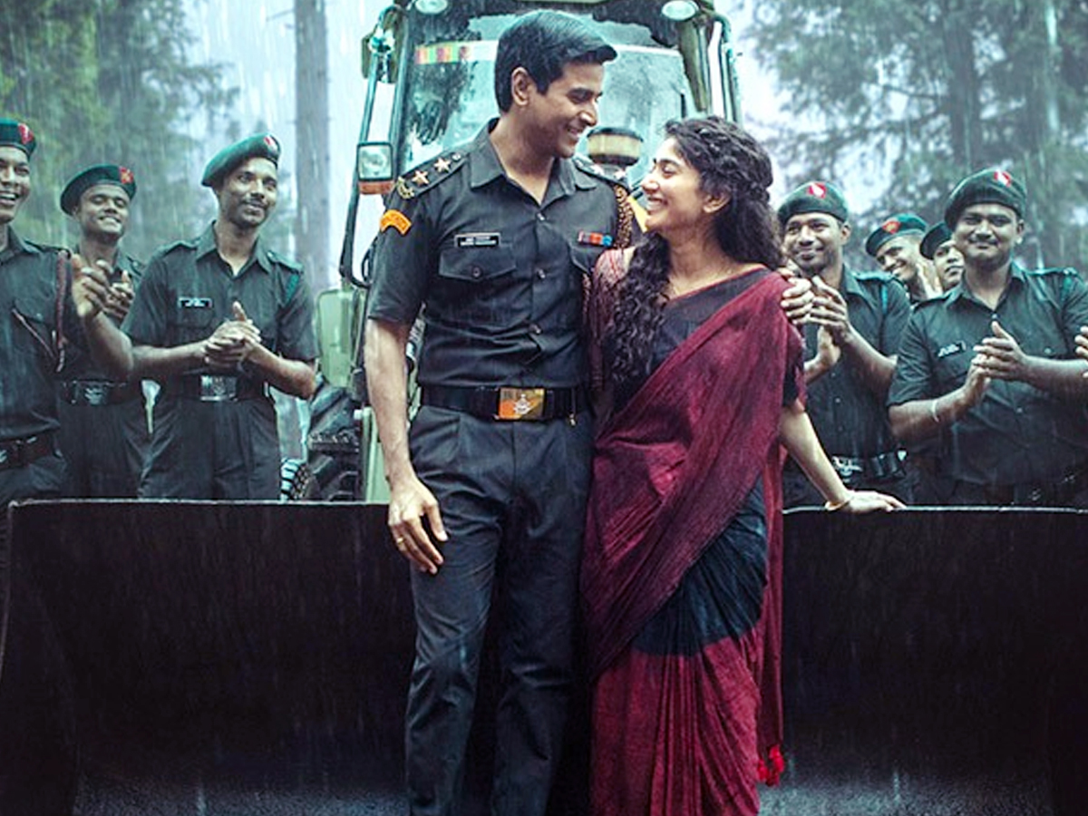 Sai_20pallavi1_0.jpg 2