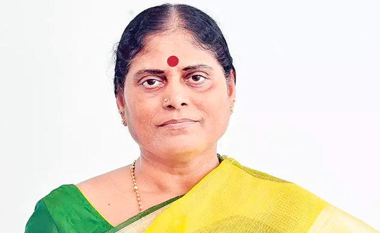 Vijayamma.jpg