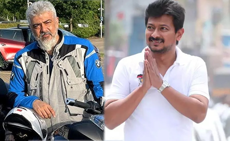 ajith.jpg