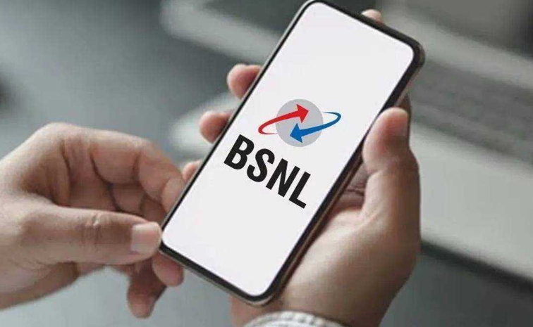 bsnl.jpg