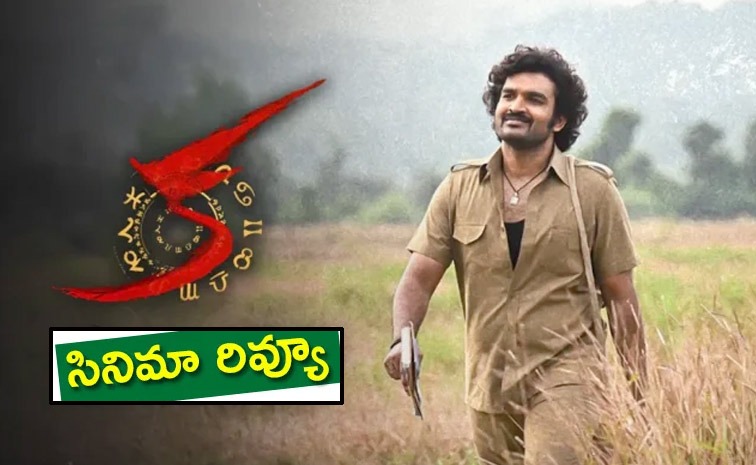 ka_20movie_20review.jpg