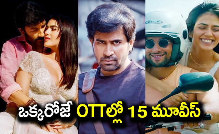 15_20movies_20into_20OTT_20.jpg