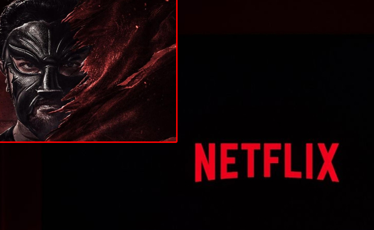 NETFLIX.jpg