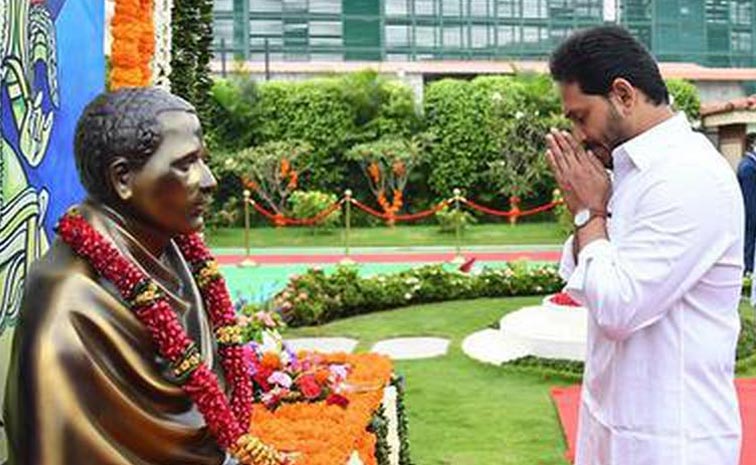 Ys-Jagan-Wishes-To-Occasion.jpg