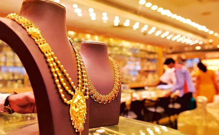 gold-and-silver-price.jpg